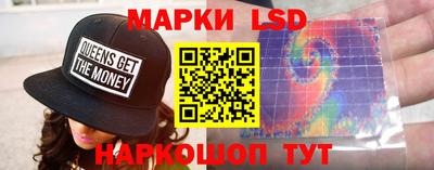 гашиш Конаково