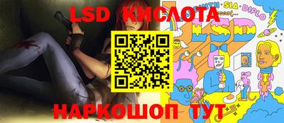 гашиш Конаково