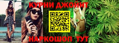 гашиш Комсомольск-на-Амуре
