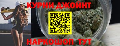 гашиш Комсомольск-на-Амуре