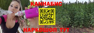 МДПВ Коммунар