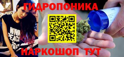 гашиш Комсомольск-на-Амуре