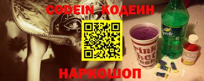 гашиш Конаково