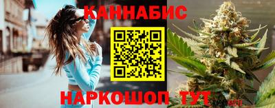 гашиш Конаково