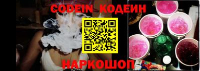 гашиш Комсомольск-на-Амуре