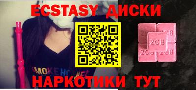 МДПВ Коммунар