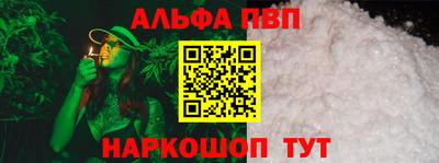 МДПВ Коммунар