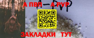 гашиш Комсомольск-на-Амуре
