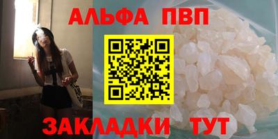 гашиш Комсомольск-на-Амуре