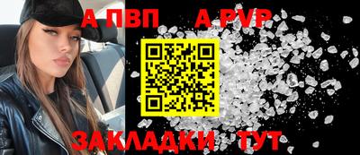 МДПВ Коммунар