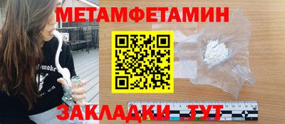 гашиш Комсомольск-на-Амуре