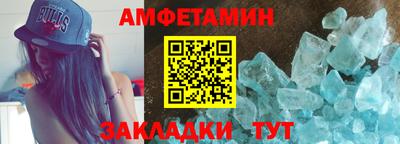 гашиш Конаково
