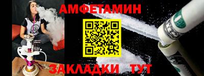 гашиш Комсомольск-на-Амуре