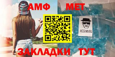 гашиш Комсомольск-на-Амуре