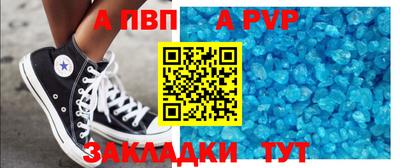 гашиш Комсомольск-на-Амуре
