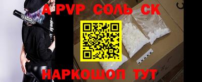 МДПВ Коммунар