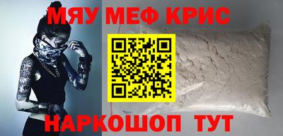 гашиш Конаково