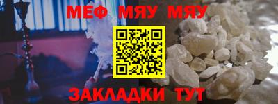 гашиш Комсомольск-на-Амуре