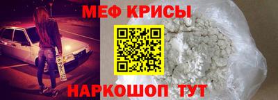 гашиш Комсомольск-на-Амуре