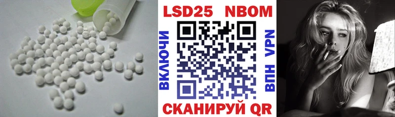 omg зеркало  где можно купить   Подольск  Лсд 25 экстази ecstasy 
