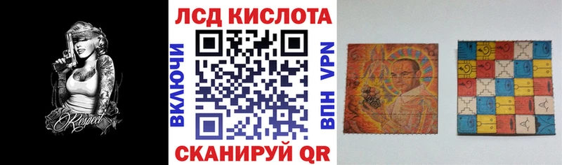 Марки NBOMe 1,5мг Подольск